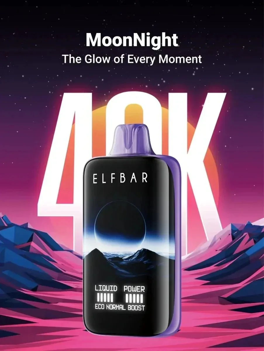 Elf Bar Moonnight 40K – Coconut Toasty 40000 Puffs - Buy Authentic Vape in Mumbai - Vape Shop Mumbai