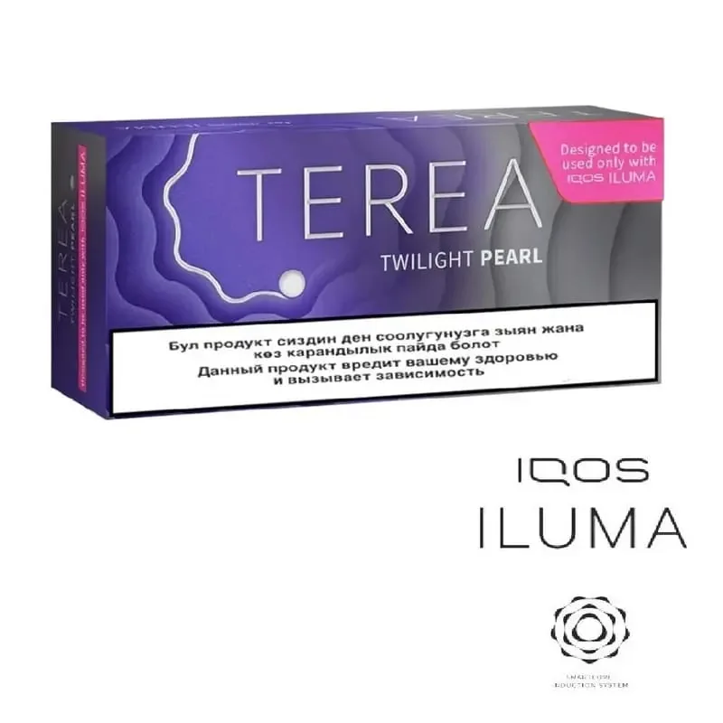 Iqos Terea – Twilight Pearl - Buy Authentic Vape in Mumbai - Vape Shop Mumbai